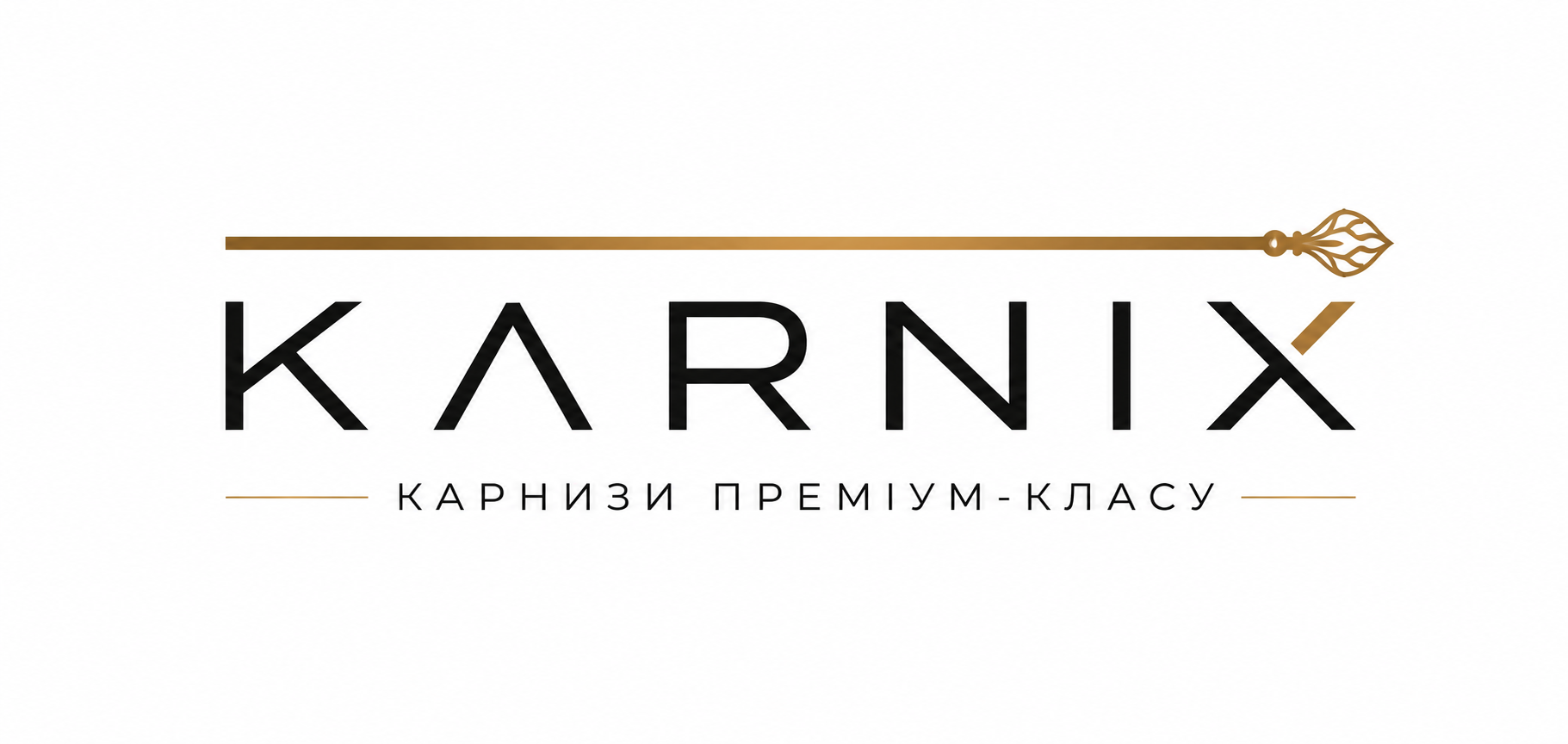 KARNIX
